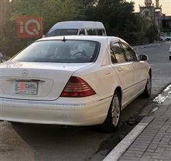 مرسيدس بنز S-Class